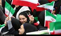 بهاران خجسته باد